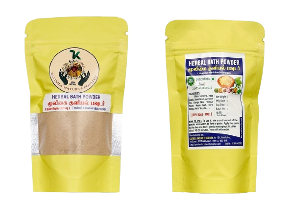 herbal bath powder (men and women)